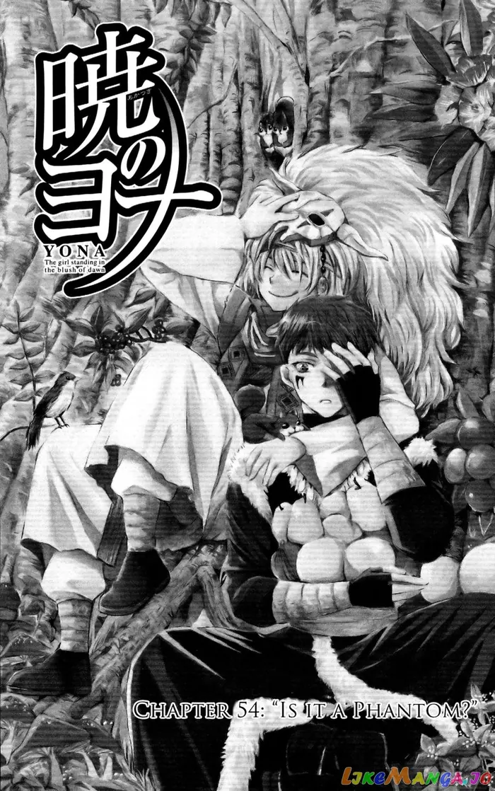 Yona of the Dawn Chapter 54 image 06_optimized